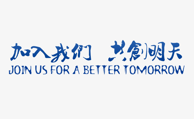 od体育平台(图1)
