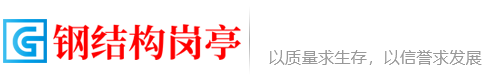 OD体育 - 全网最全最有态度的体育赛事直播平台